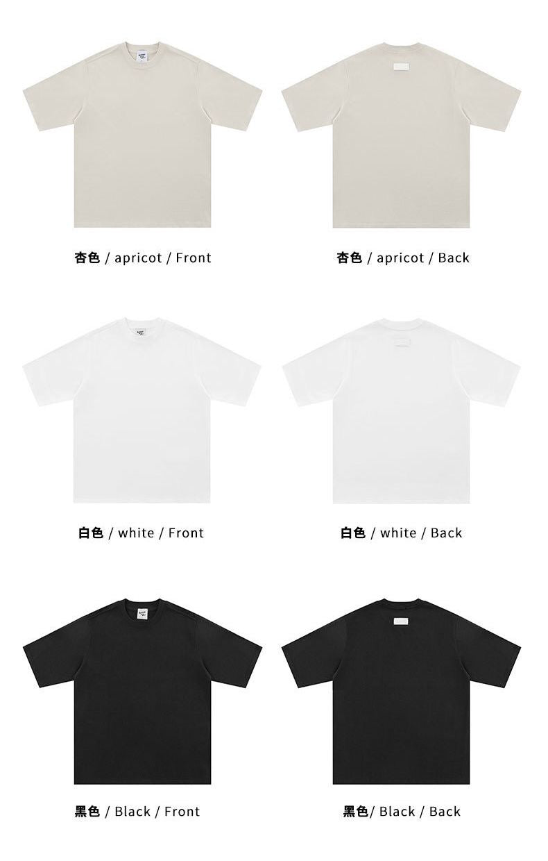 SAVAGE BASE T SHIRT (PRE-ORDER)