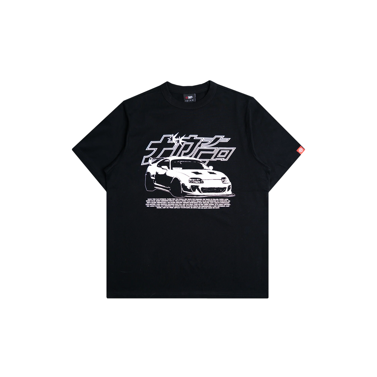 TNTCO INITIAL D TEE BLACK