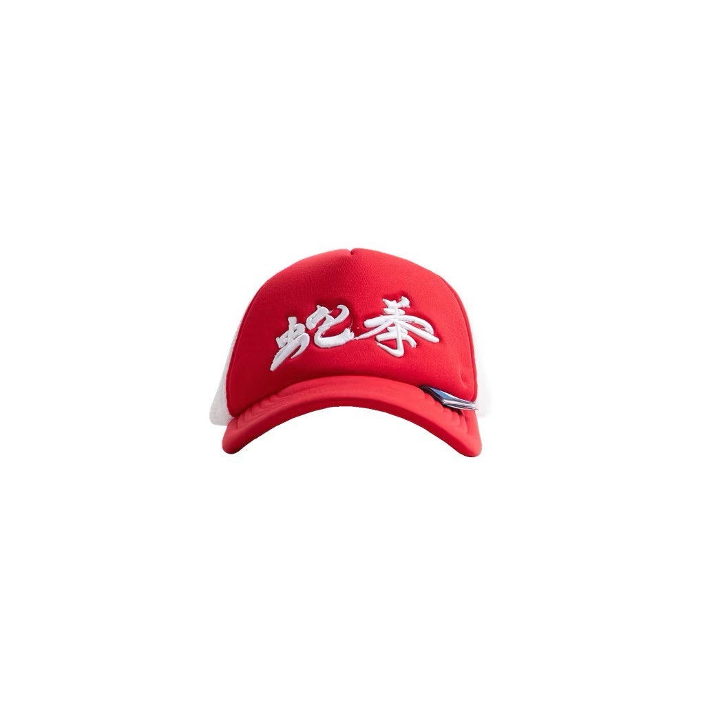 TNTCO 蛇拳 CAP RED