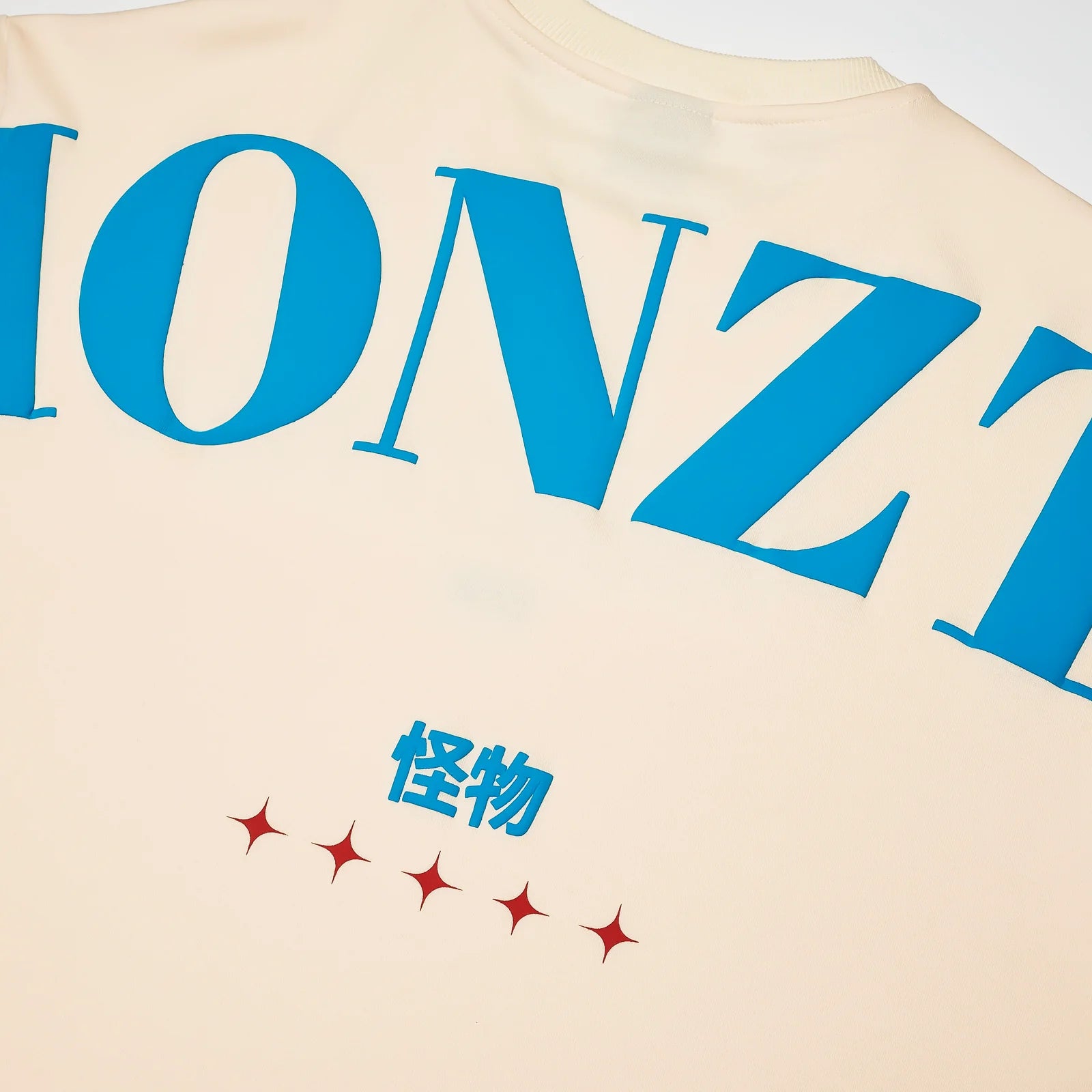 MONZTR ESSENTIAL PUFF TEE CREAM