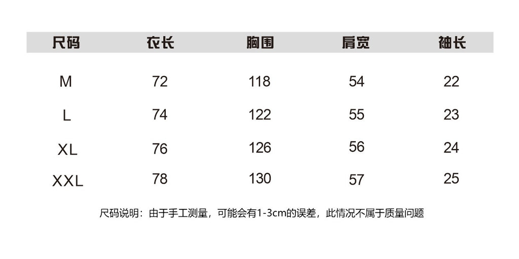 FADED CROWD T SHIRT (PRE-ORDER)