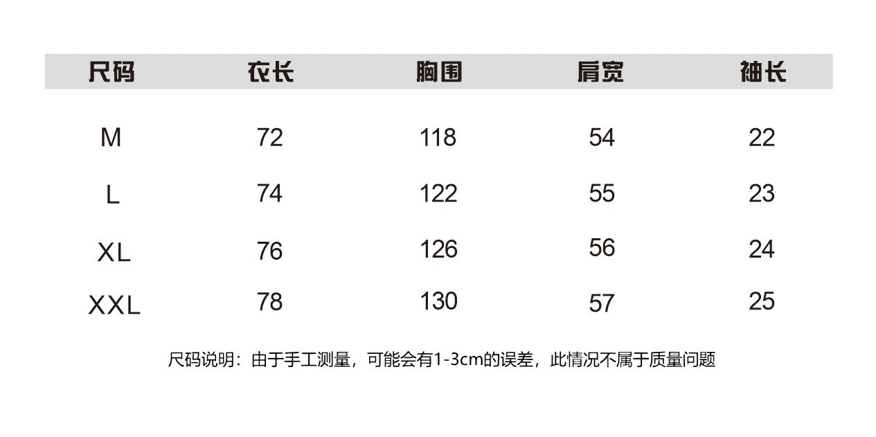 FADED CROWD T SHIRT (PRE-ORDER)