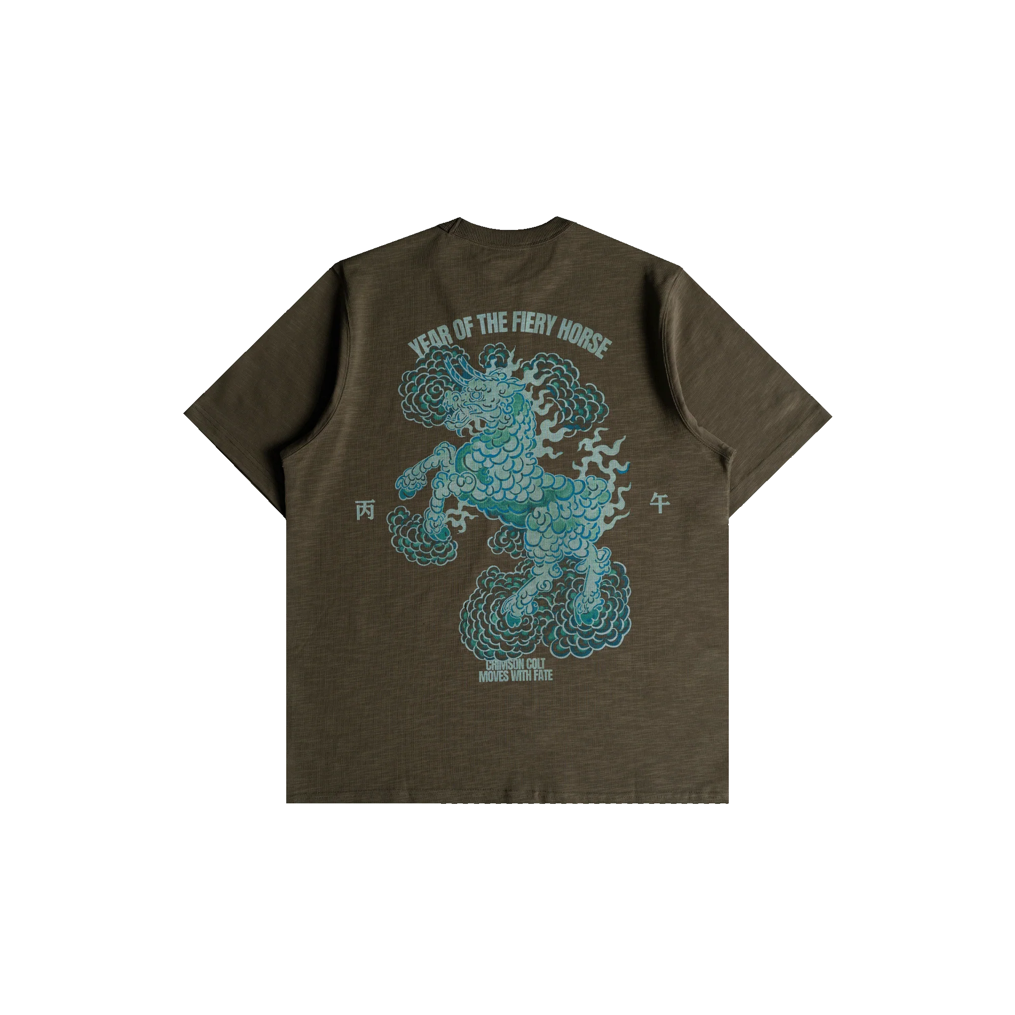 TNTCO PORCELAIN HORSE TEE GREEN