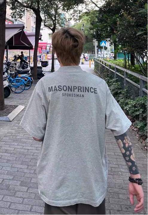 MASONPRINCE SPOKESMAN REFLECTIVE GREY TEE