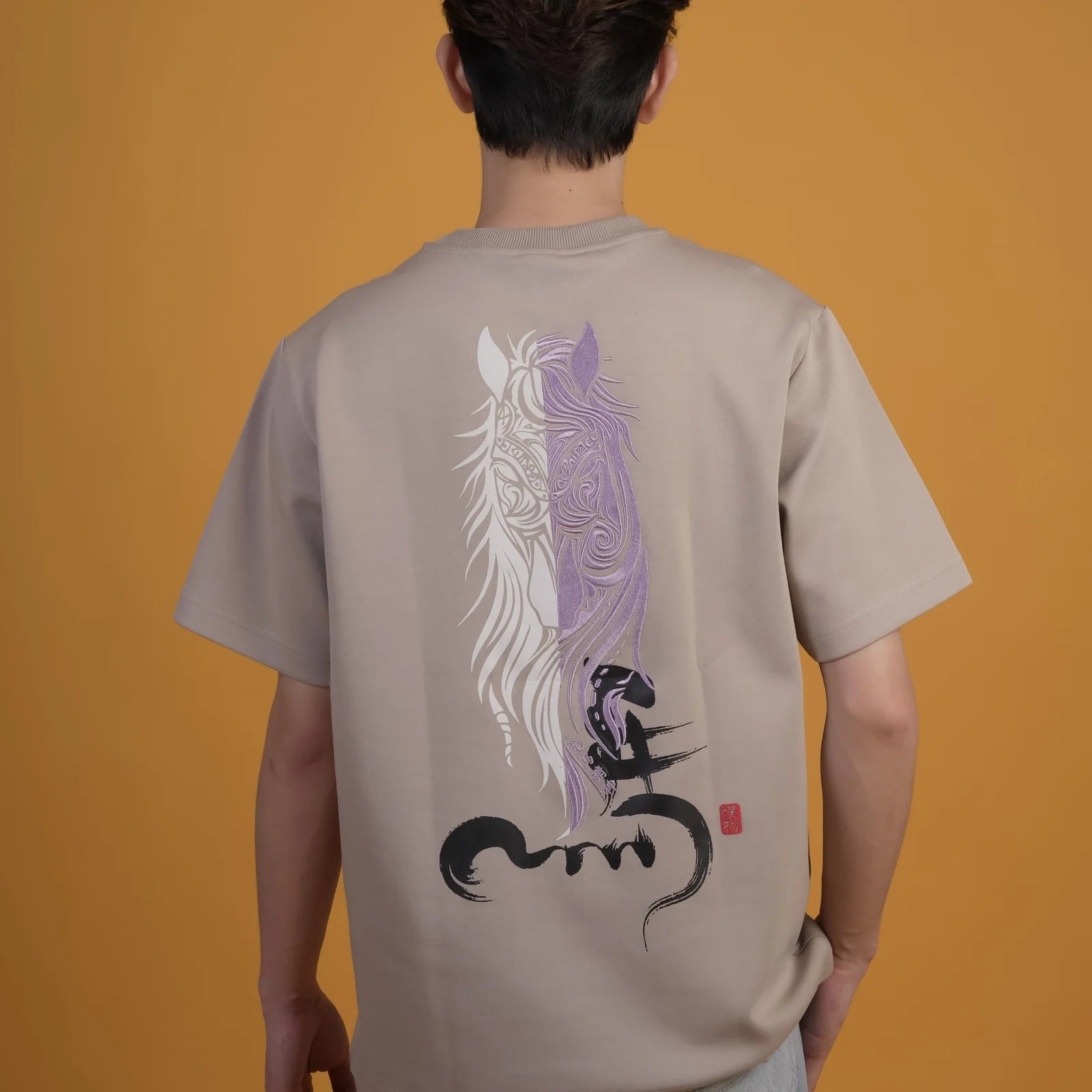 MONZTR YIN YANG TEE KHAKI