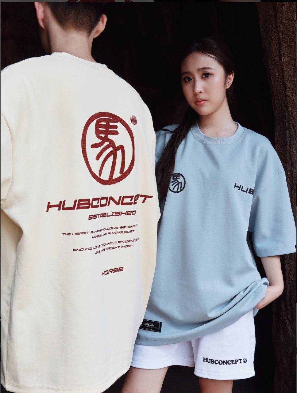 HUBCO CRIMSON HORSE TEE BEIGE