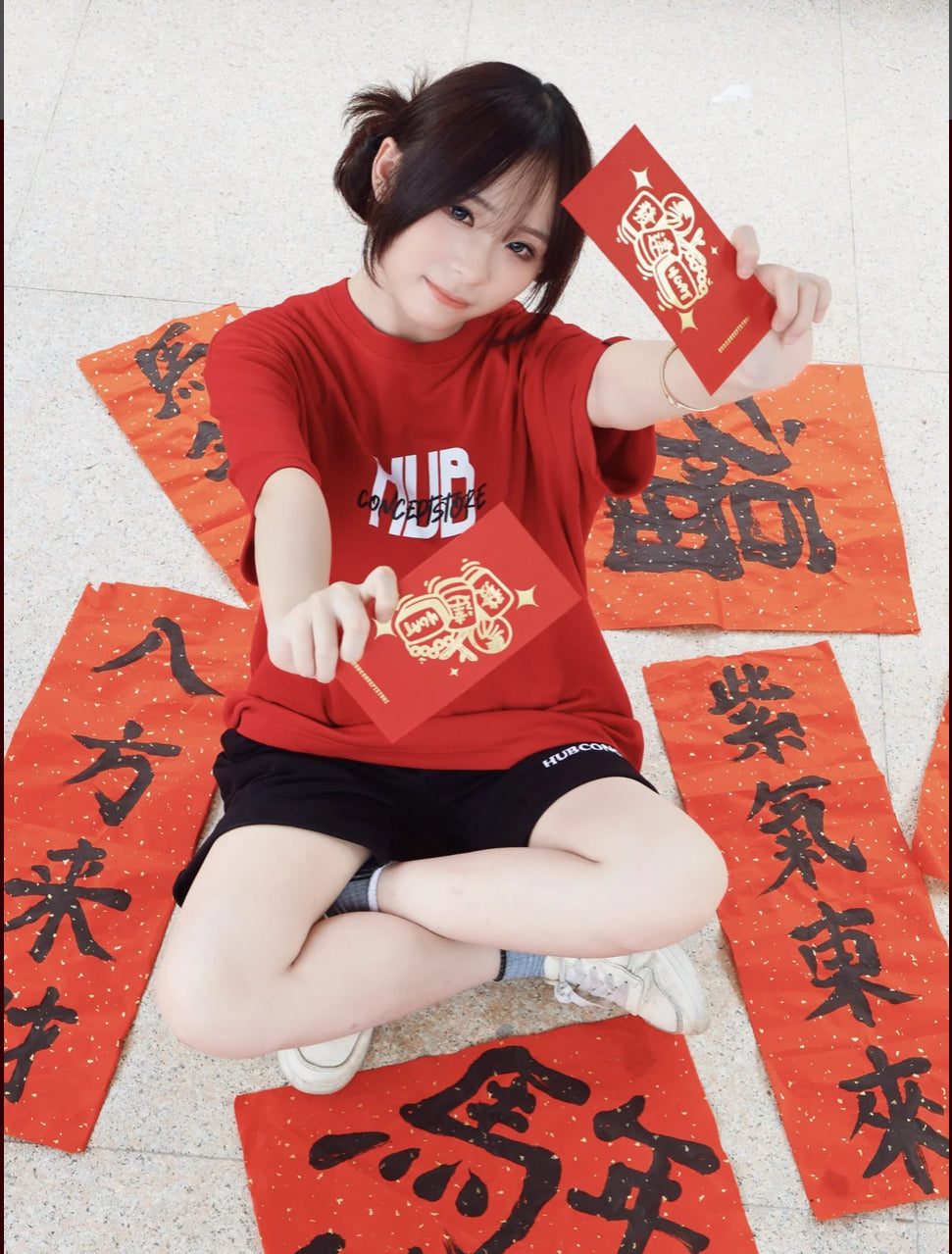 HUBCO MOTION SCRIPT TEE RED