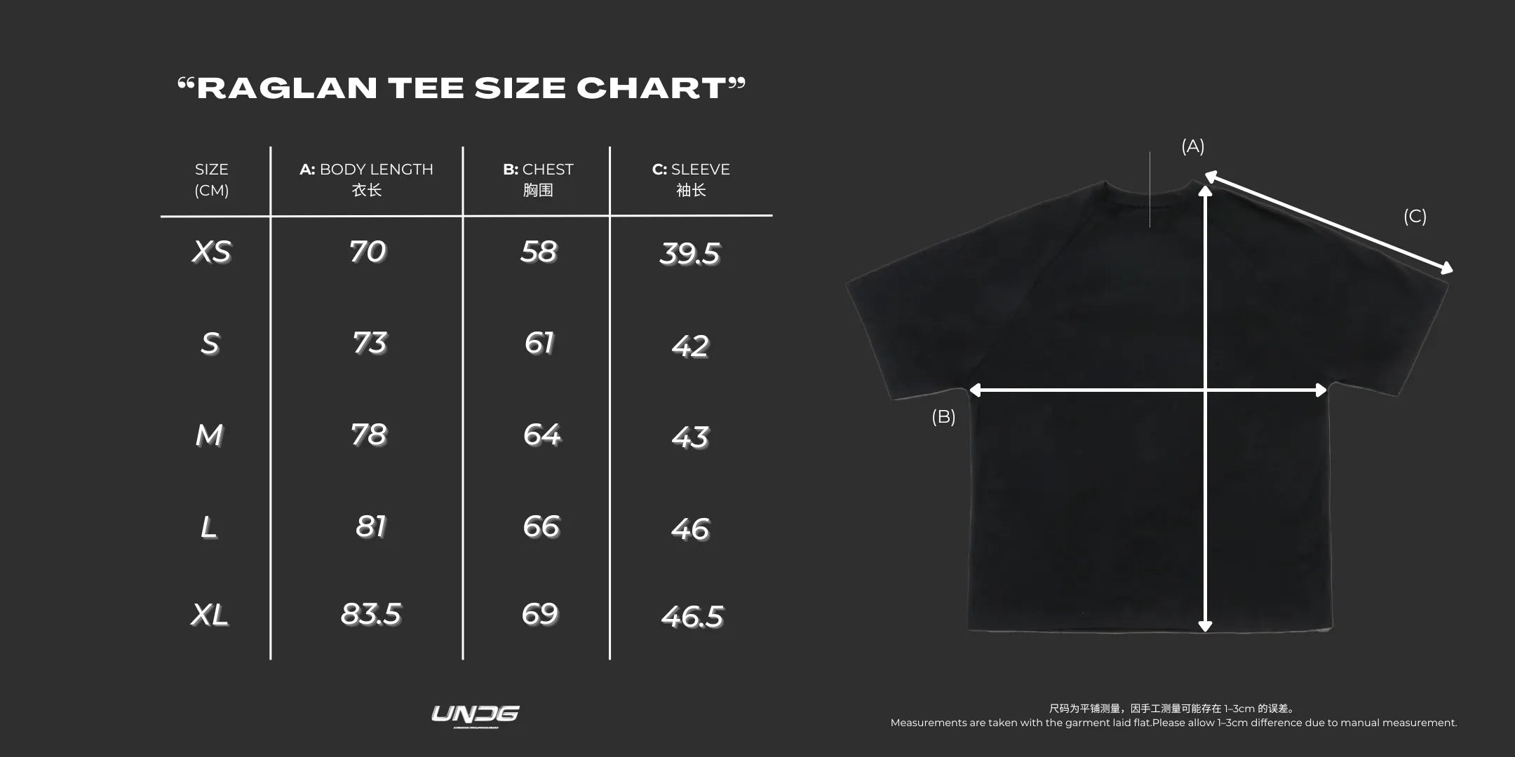 UNDG STATE CHAMPION TEE BLACK