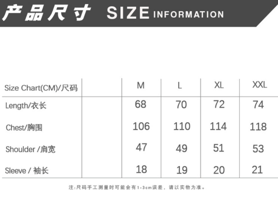 OVER THE WORLD WHITE T SHIRT (PRE-ORDER)