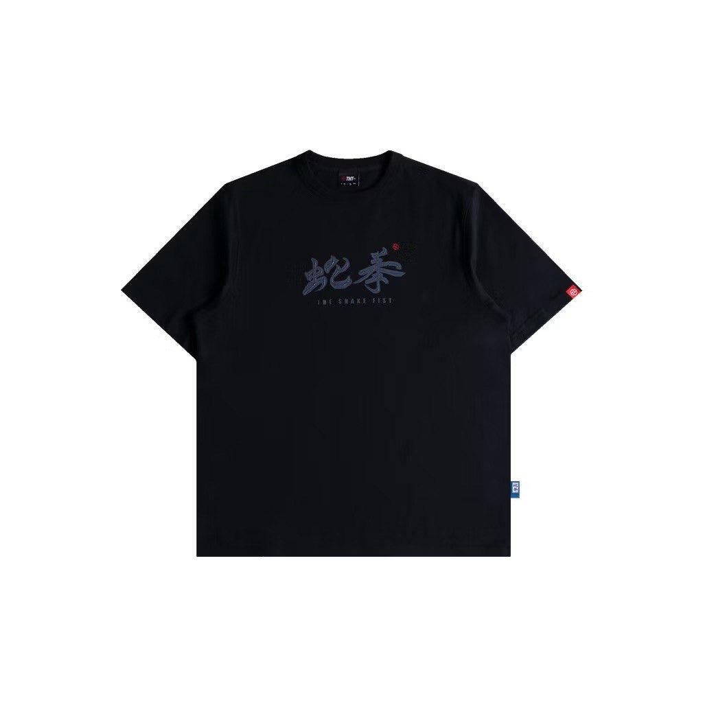 TNTCO Scriptures Tee (Black)