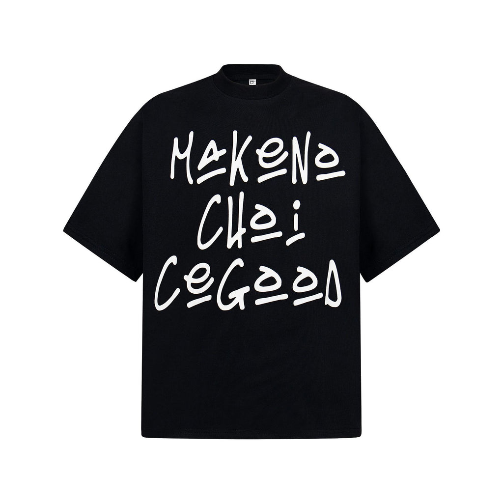 MAKE NO CHOICE BLACK T SHIRT (PRE-ORDER)