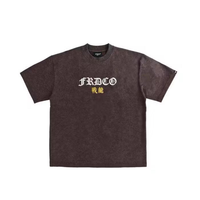 FRDCO BATTLE DRAGON WASHED BROWN TEE