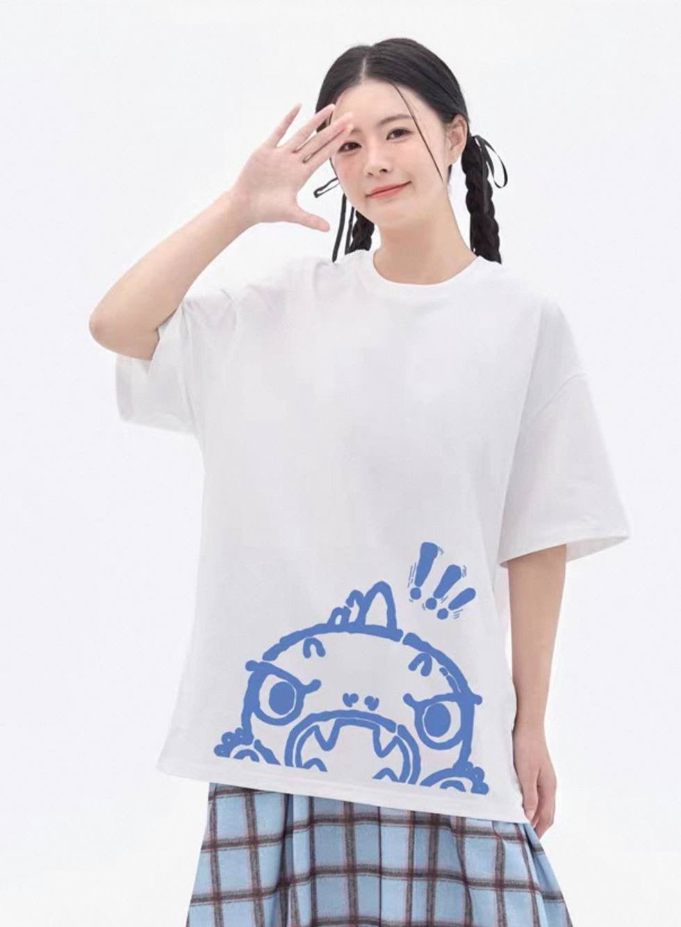 BTK CAUGHT YOU! TEE WHITE