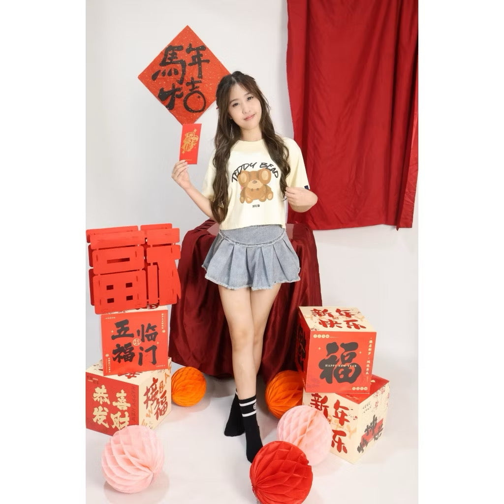 HUBCO TEDDY BEAR CROP TOP BEIGE