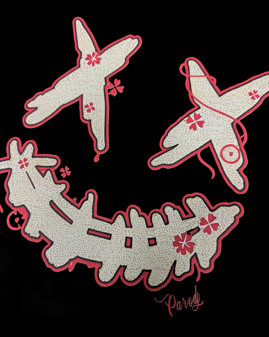 PARODY SMILEY FACE DESIGN 041 BLACK T SHIRT