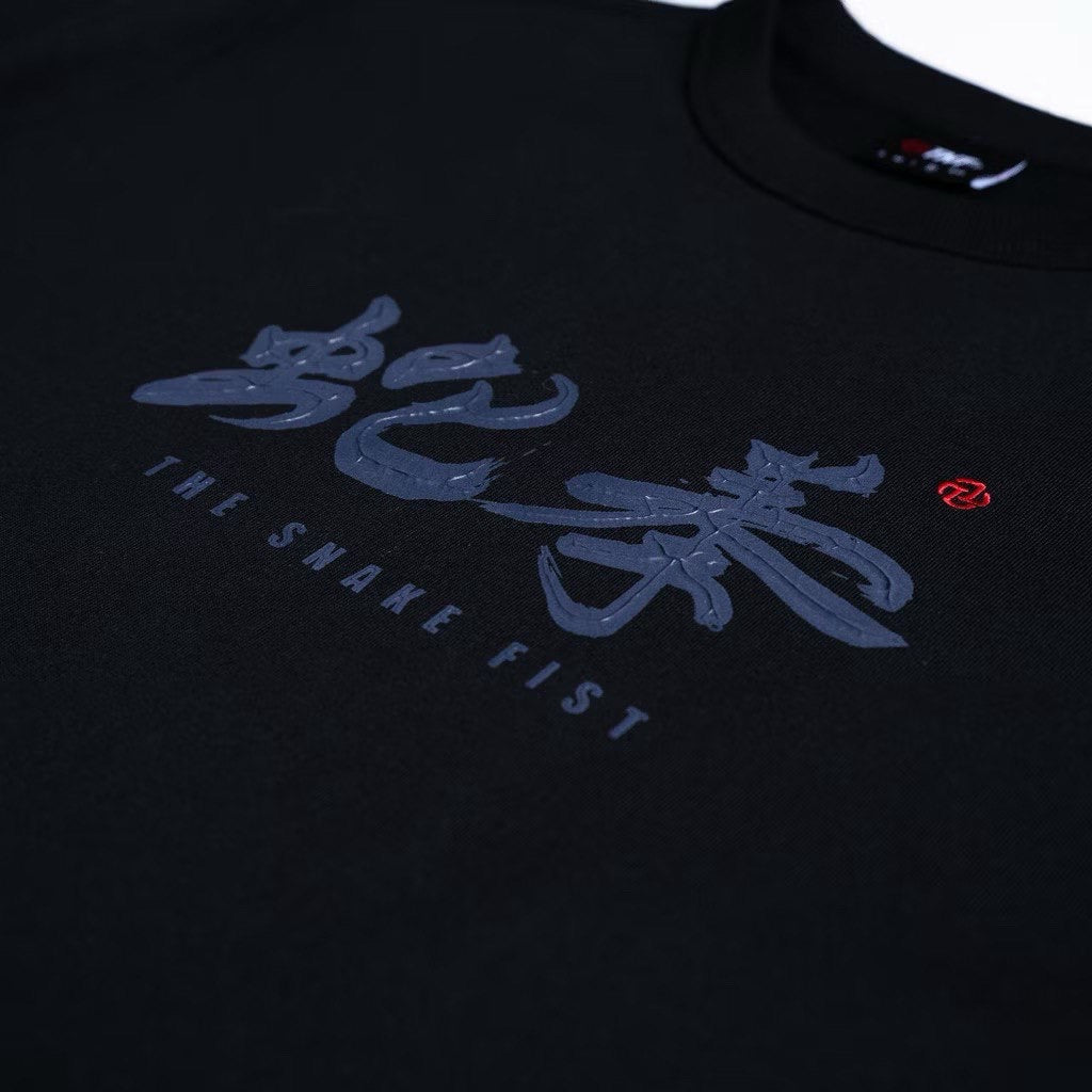 TNTCO Scriptures Tee (Black)