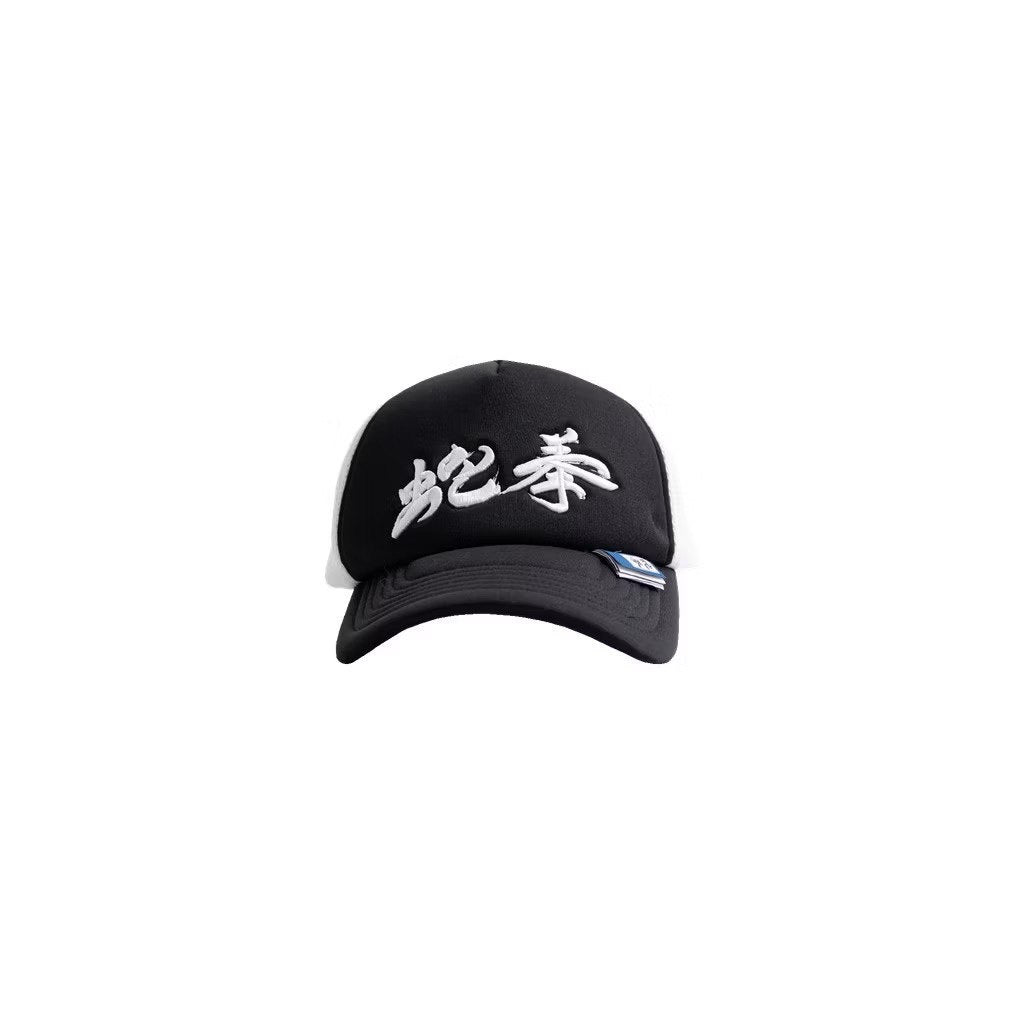 TNTCO 蛇拳 CAP BLACK