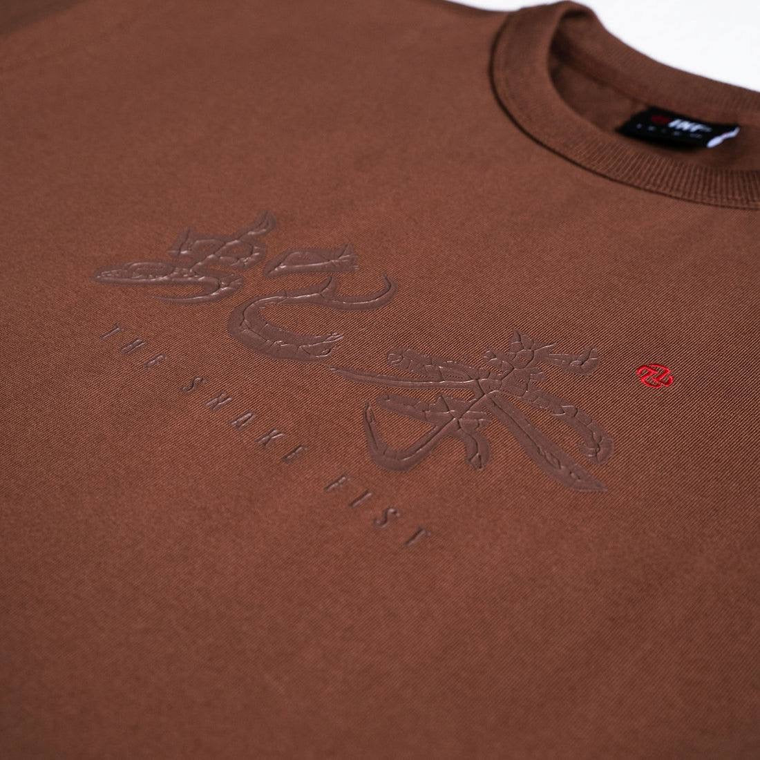 TNTCO SCRIPTURES TEE BROWN