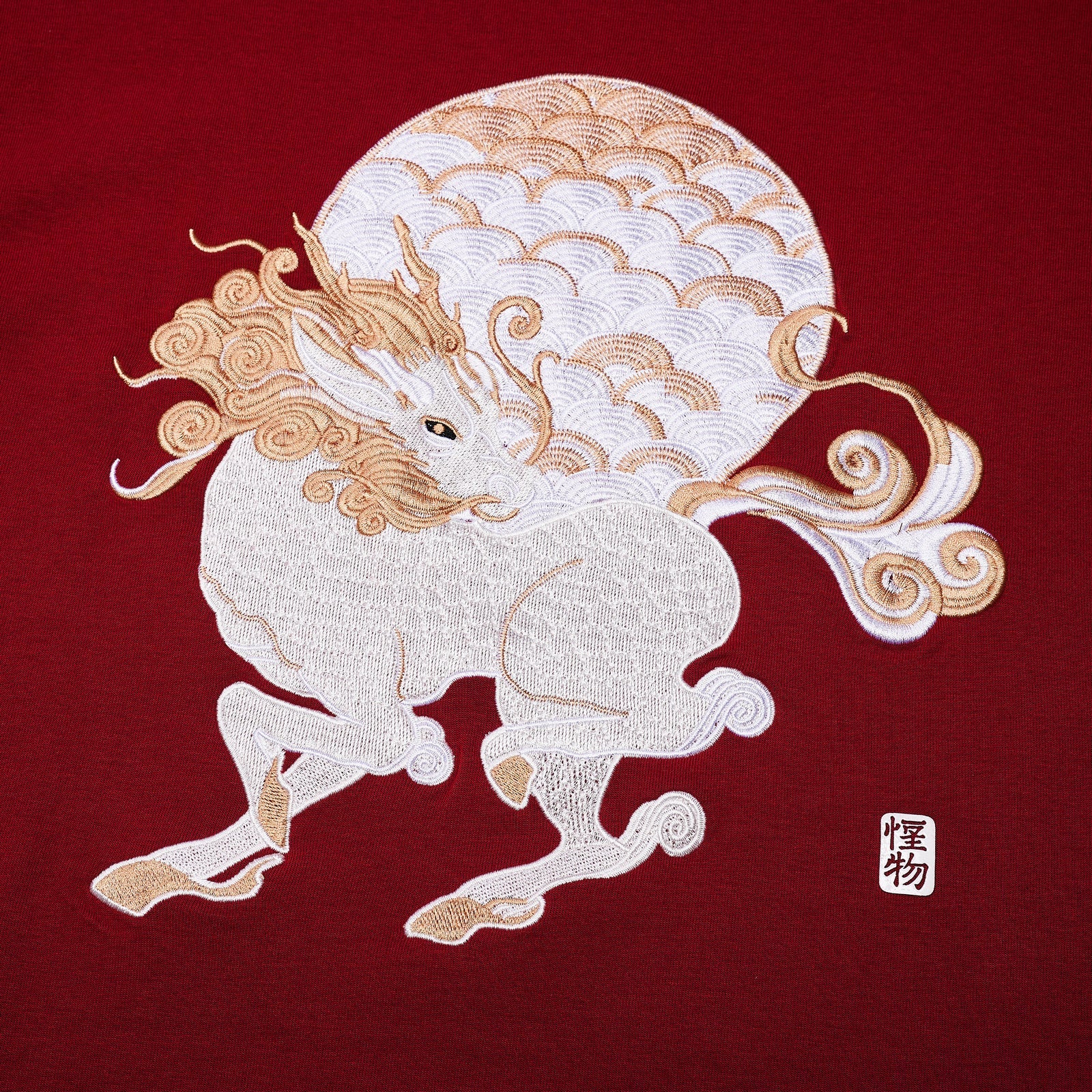 MONZTR LONG MA TEE BURGUNDY