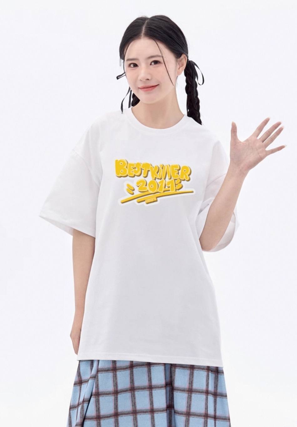 BTK YELLOW FRIES TEE WHITE