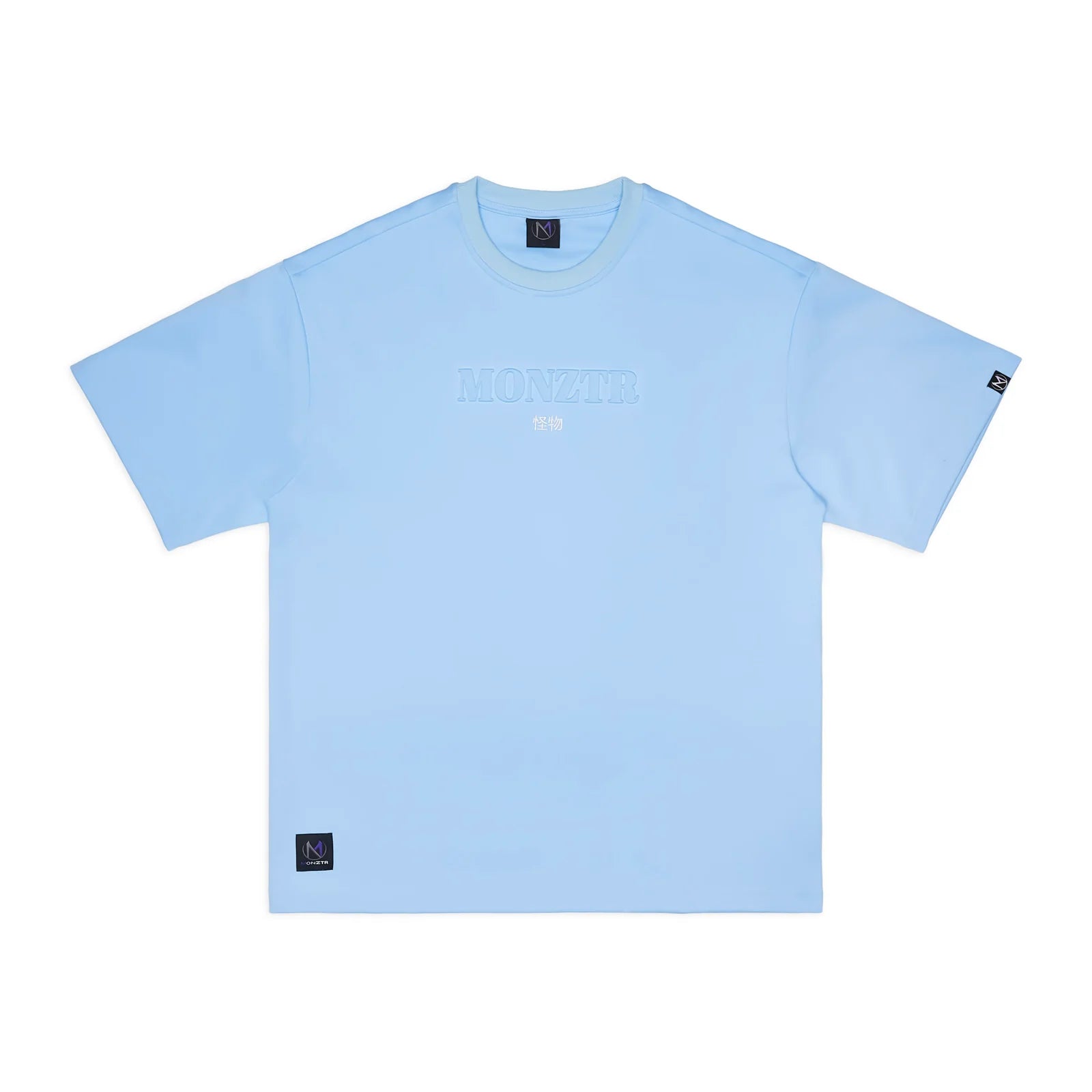 MONZTR ESSENTIAL PUFF TEE BLUE