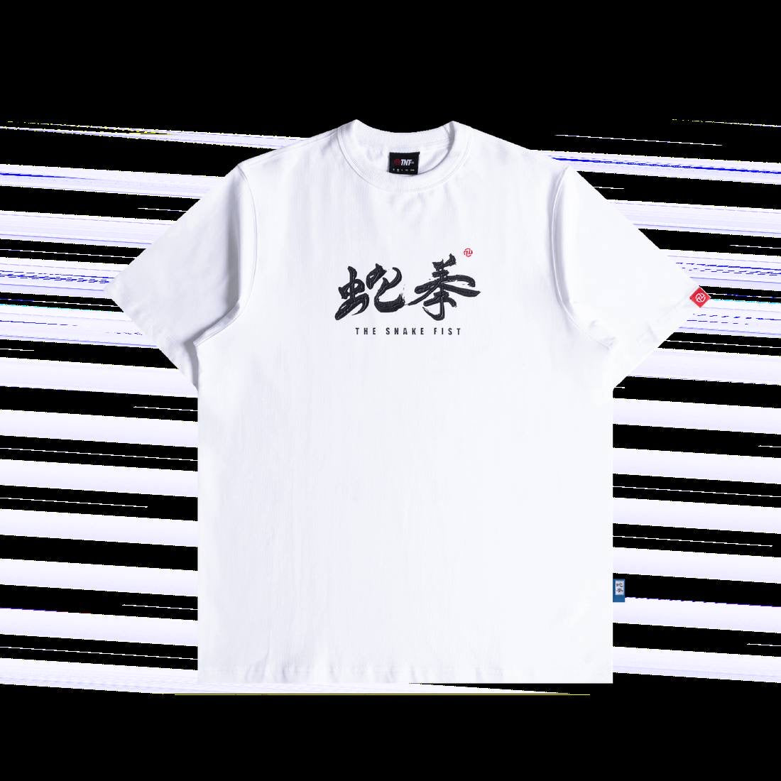 TNTCO SCRIPTURES TEE WHITE