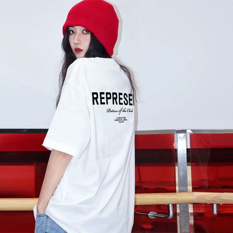 REPRESENT PATRON OF THE CLUB WHITE T SHIRT