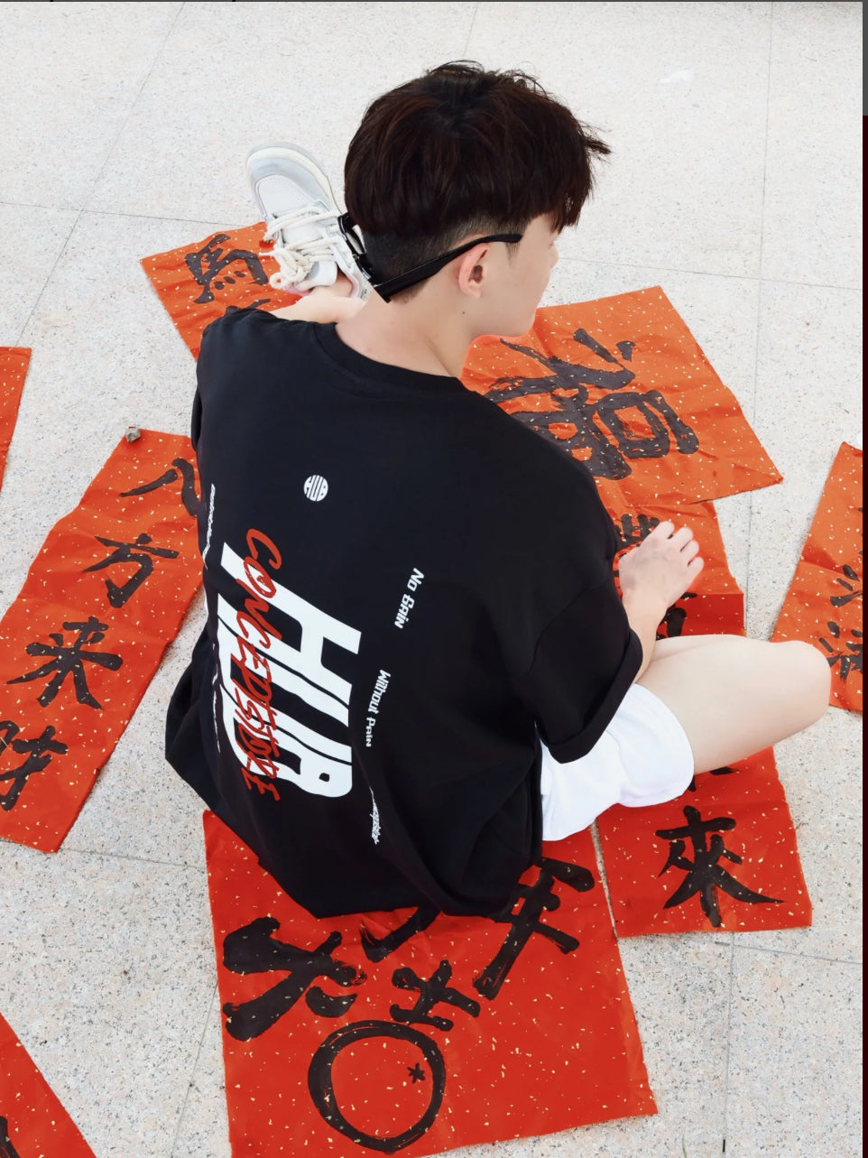 HUBCO MOTION SCRIPT TEE BLACK