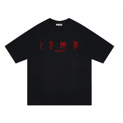 INNERSECT TRIANGLE RED SNAKE BLACK T SHIRT