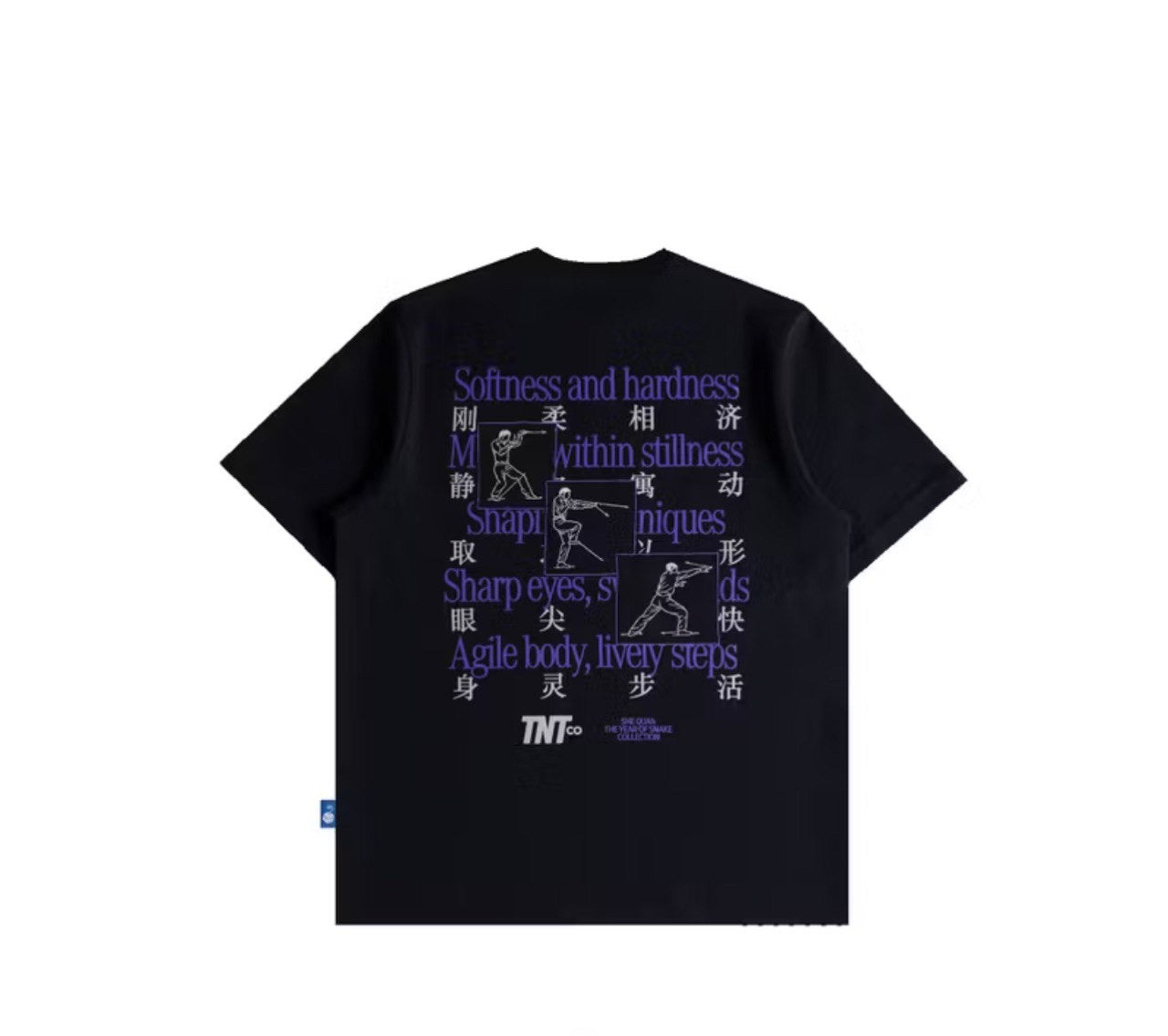 TNTCO FIGHTERS TEE PURPLE | BLACK