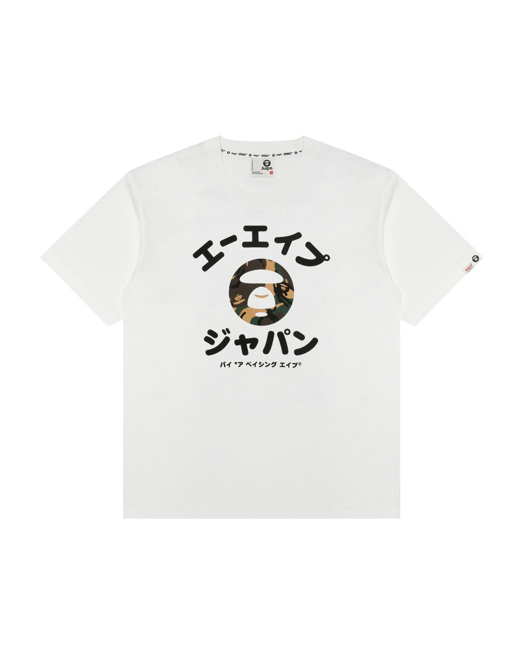BAPE AAPE CAMO MOONFACE TEE WHITE