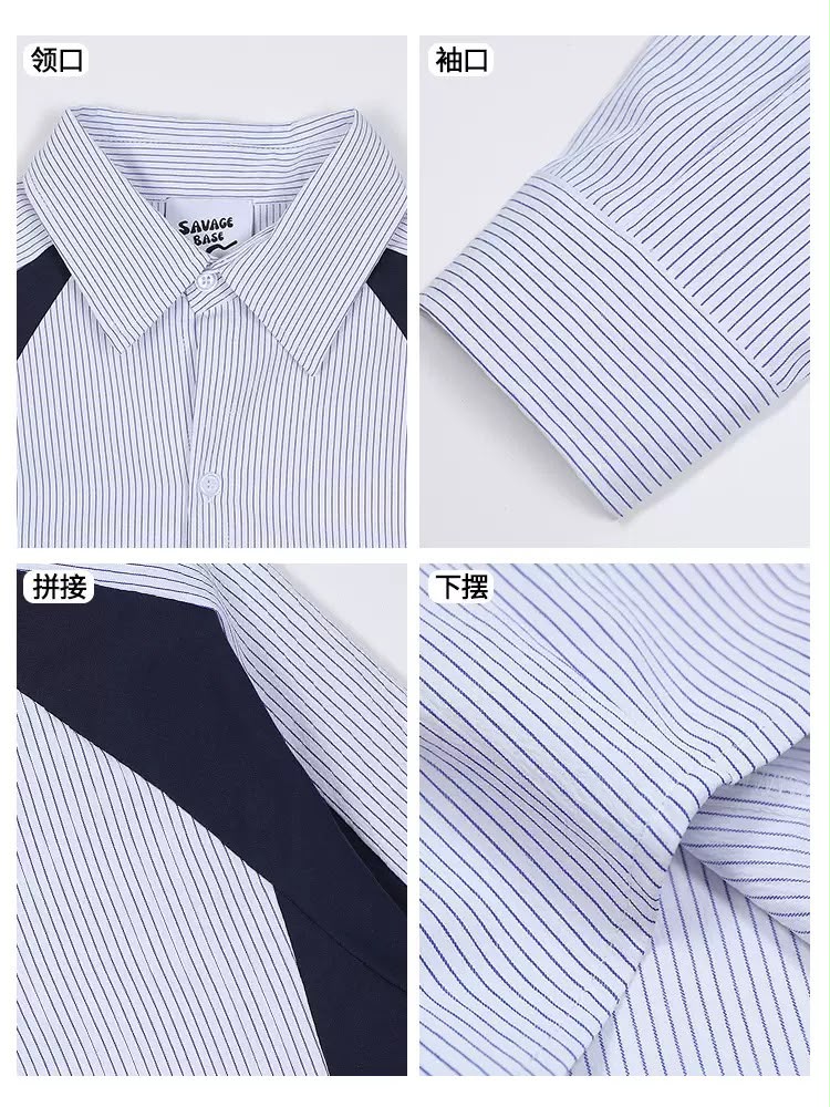SAVAGEBASE  LONG SLEEVE BUTTON UP T-SHIRT WHITEBLUE