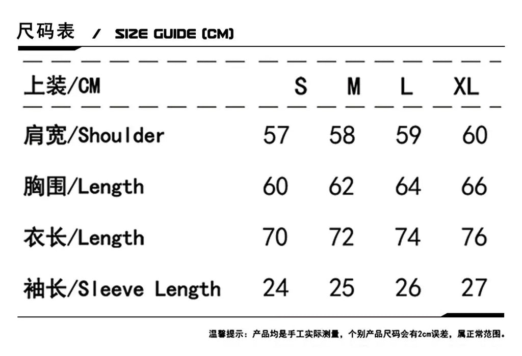 WLNEXT WHITE T SHIRT (PRE-ORDER)