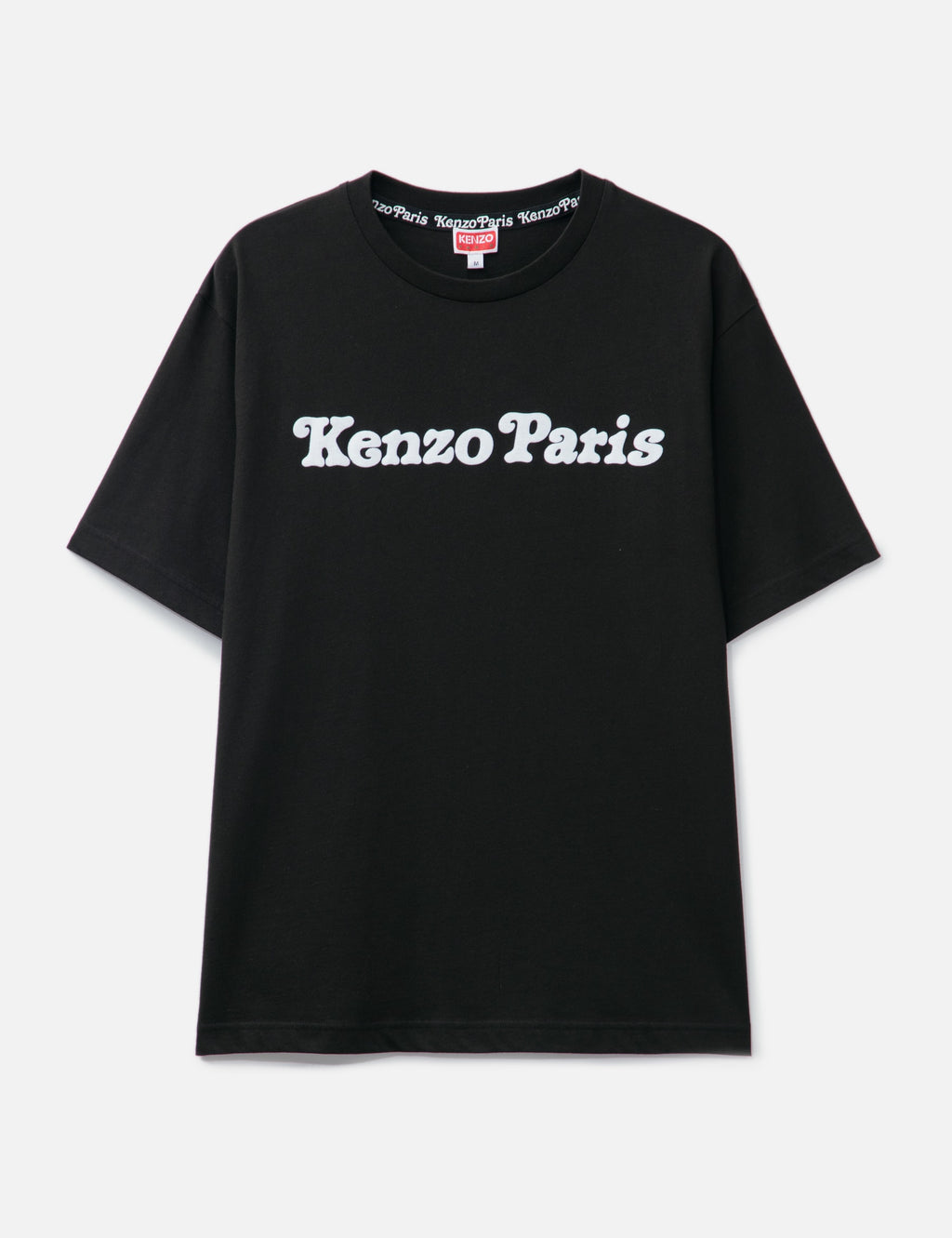 KENZO By Verdy Oversized T-Shirt