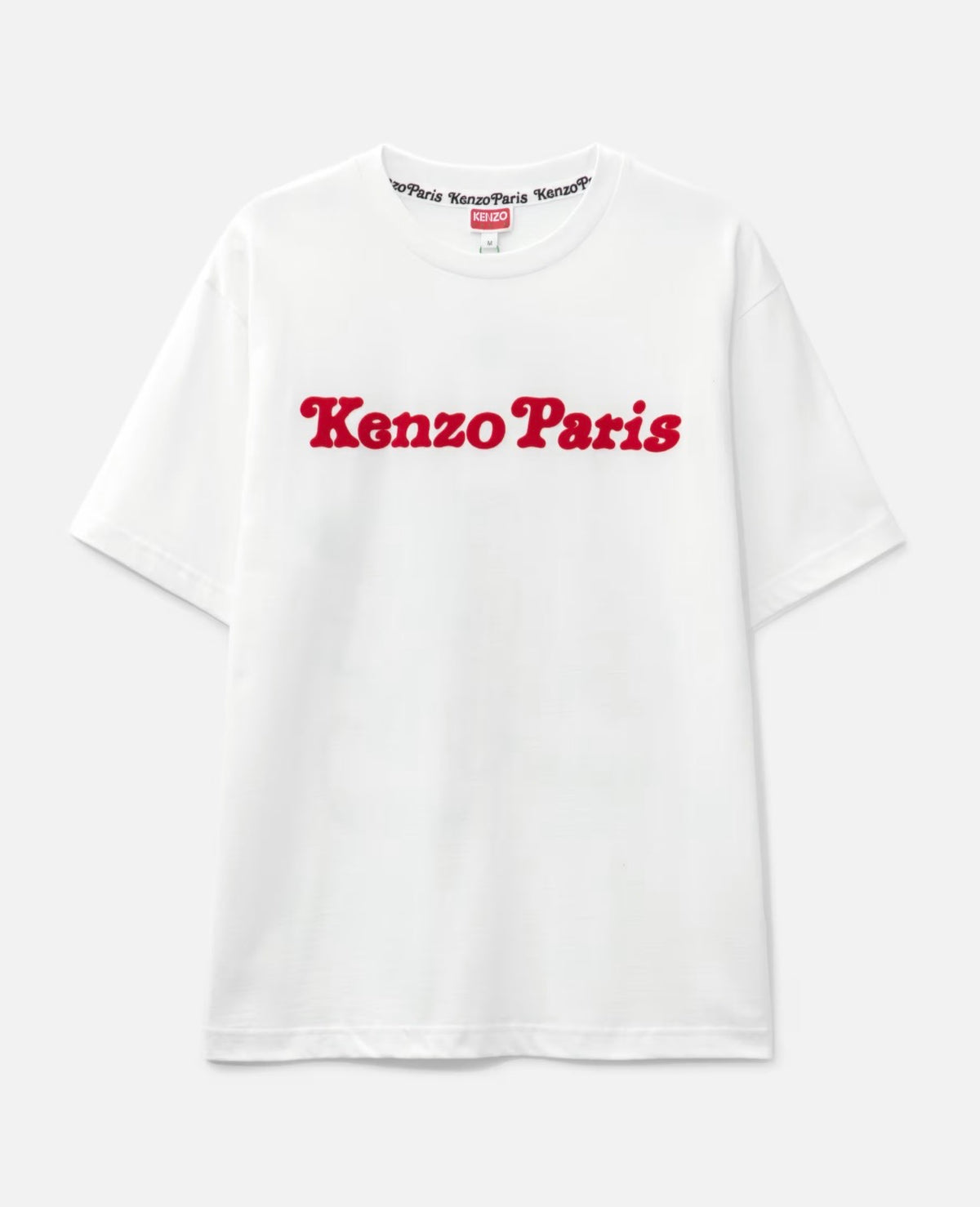 KENZO By Verdy Oversized T-Shirt