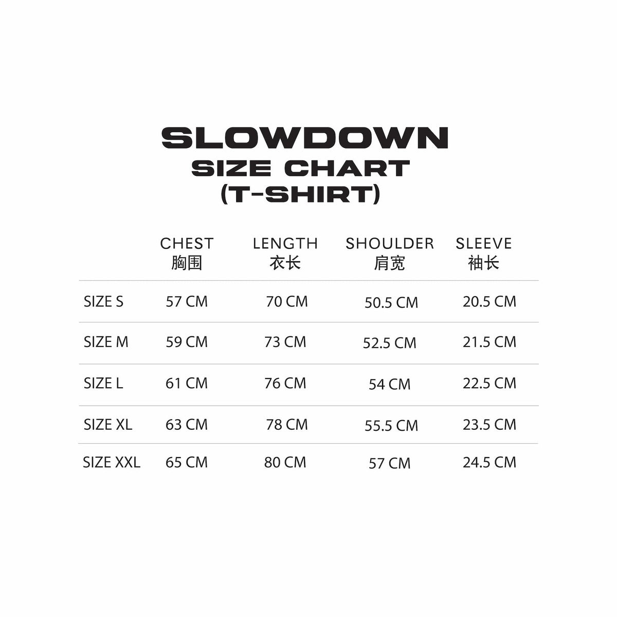 SLOWDOWN TRANSPARENT TAPE BASIC GREY TEE
